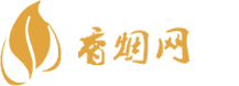 抵挡香烟批发